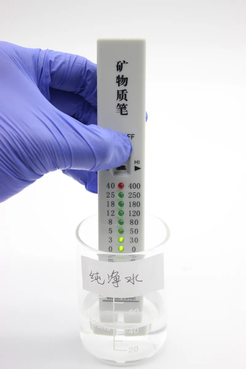 A15 矿物质检测笔 product photo A15 矿物质检测笔 product photo