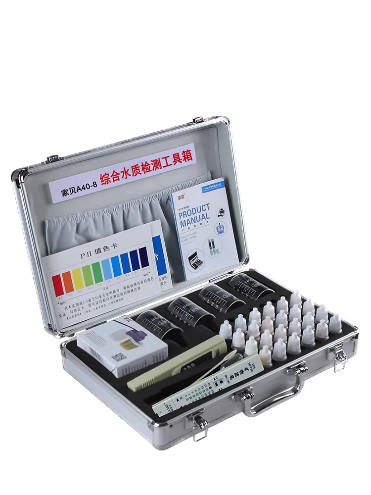 A40-8 综合水质检测工具箱 product photo A40-8 综合水质检测工具箱 product photo