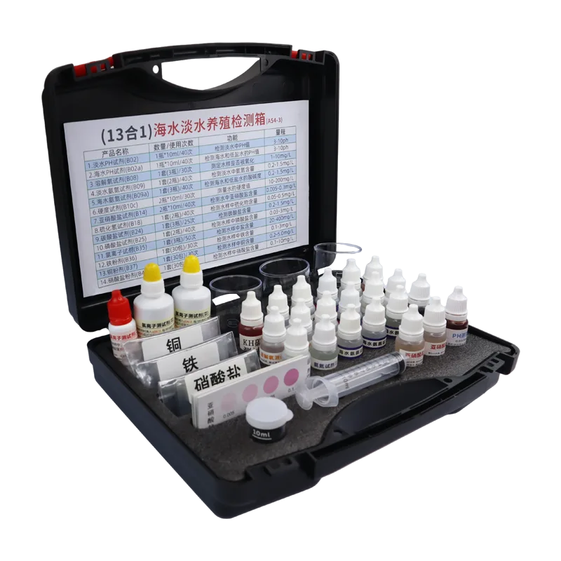 A54-3 十三合一海水淡水养殖检测箱 product photo A54-3 十三合一海水淡水养殖检测箱 product photo