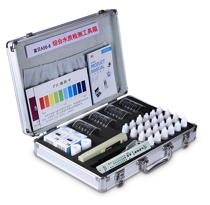 A56-8 综合水质检测工具箱 product photo A56-8 综合水质检测工具箱 product photo