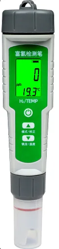 A69 富氢检测笔 product photo A69 富氢检测笔 product photo