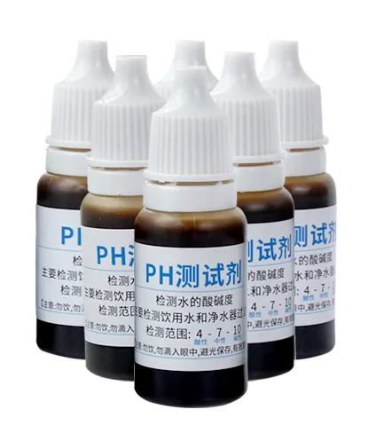 B02 PH测试剂 product photo B02 PH测试剂 product photo