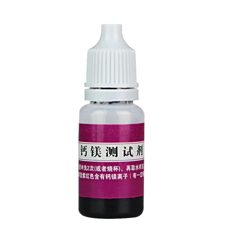 B05钙镁测试剂 product photo B05钙镁测试剂 product photo