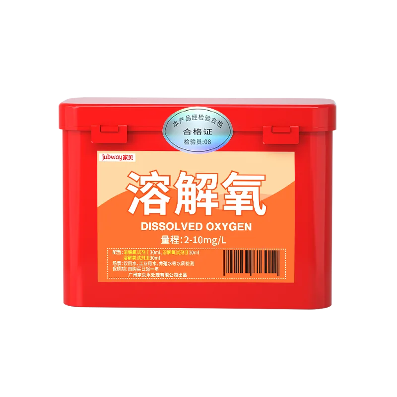 B08-30溶解氧试剂盒 product photo B08-30溶解氧试剂盒 product photo