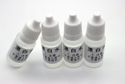 B12 漂白水测试剂 10ml product photo