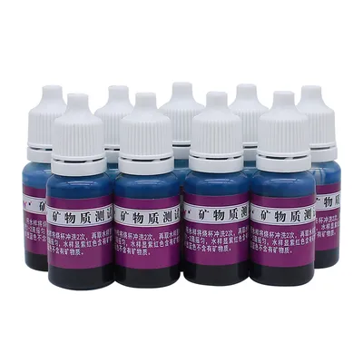 B13矿物质测试剂 10ml product photo