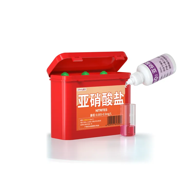 B14-30亚硝酸盐试剂盒 product photo B14-30亚硝酸盐试剂盒 product photo