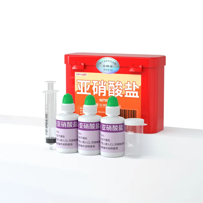 B14-30亚硝酸盐试剂盒 product photo B14-30亚硝酸盐试剂盒 product photo