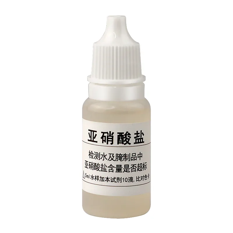 B14亚硝酸盐测试剂 10ml product photo B14亚硝酸盐测试剂 10ml product photo