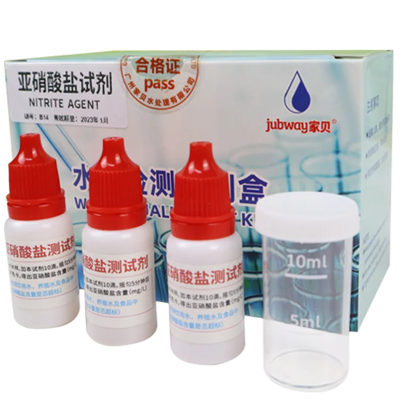 B14亚硝酸盐测试剂 10ml product photo B14亚硝酸盐测试剂 10ml product photo