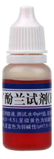 B15酚兰测试剂 10ml product photo B15酚兰测试剂 10ml product photo