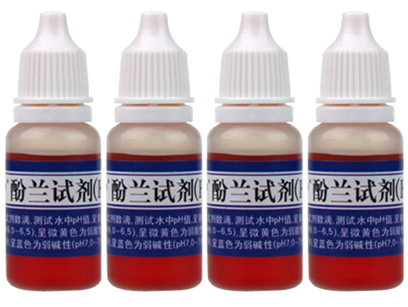 B15酚兰测试剂 10ml product photo B15酚兰测试剂 10ml product photo