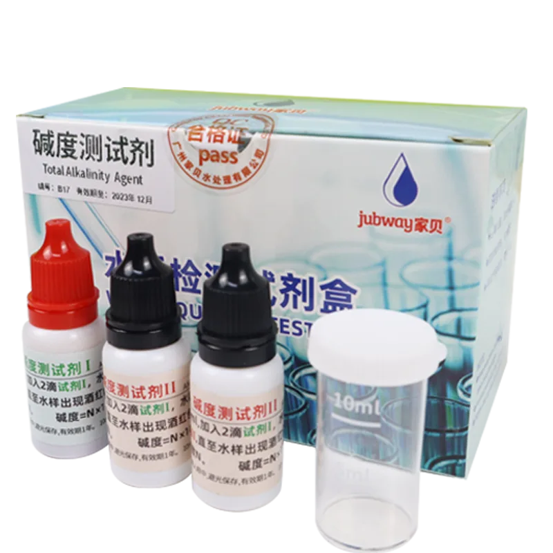 B17碱度测试剂 10ml product photo
