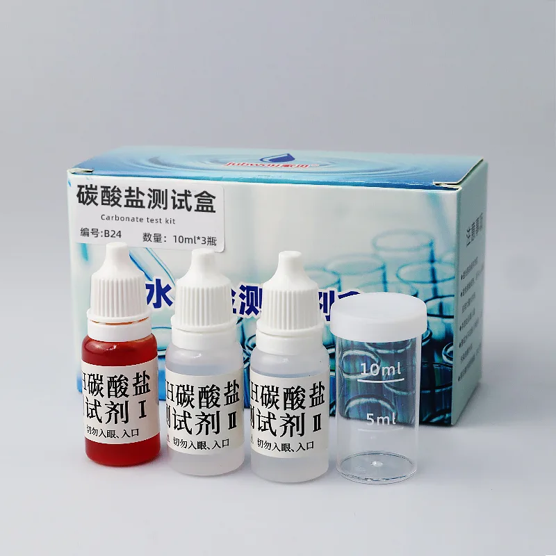 B24碳酸盐测试剂 10ml product photo B24碳酸盐测试剂 10ml product photo