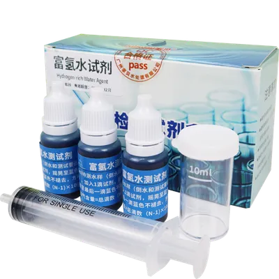 B29富氢水测试剂 10ml product photo