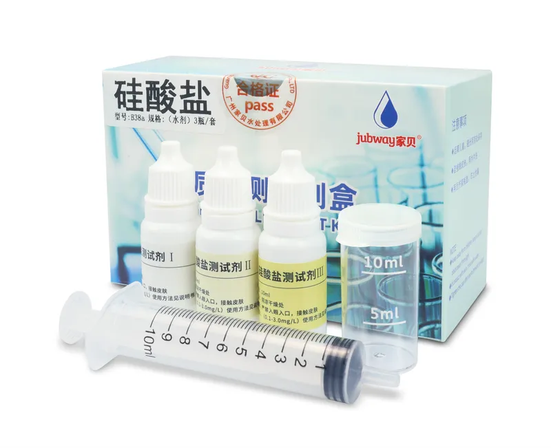 B38a 硅酸盐试剂 product photo B38a 硅酸盐试剂 product photo