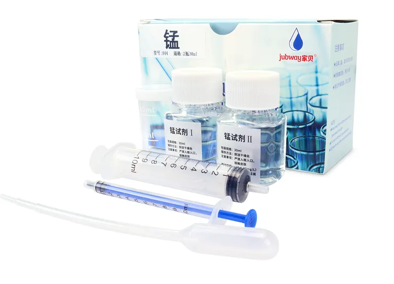 B44 锰试剂 product photo