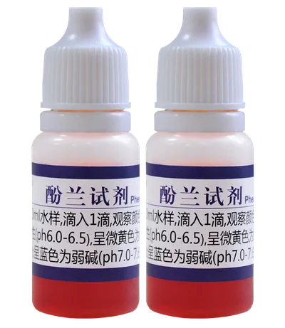 C15 酚兰试剂 10ml product photo