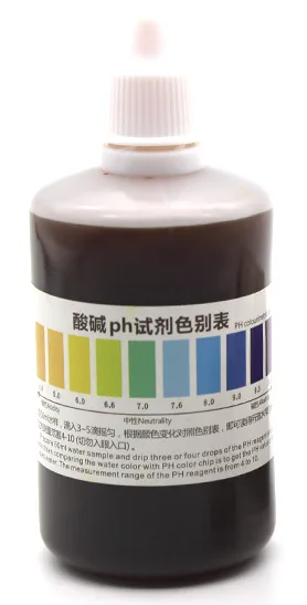 C20 pH试剂 100ml product photo C20 pH试剂 100ml product photo