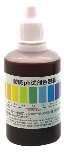 C22 pH试剂 50ml product photo C22 pH试剂 50ml product photo